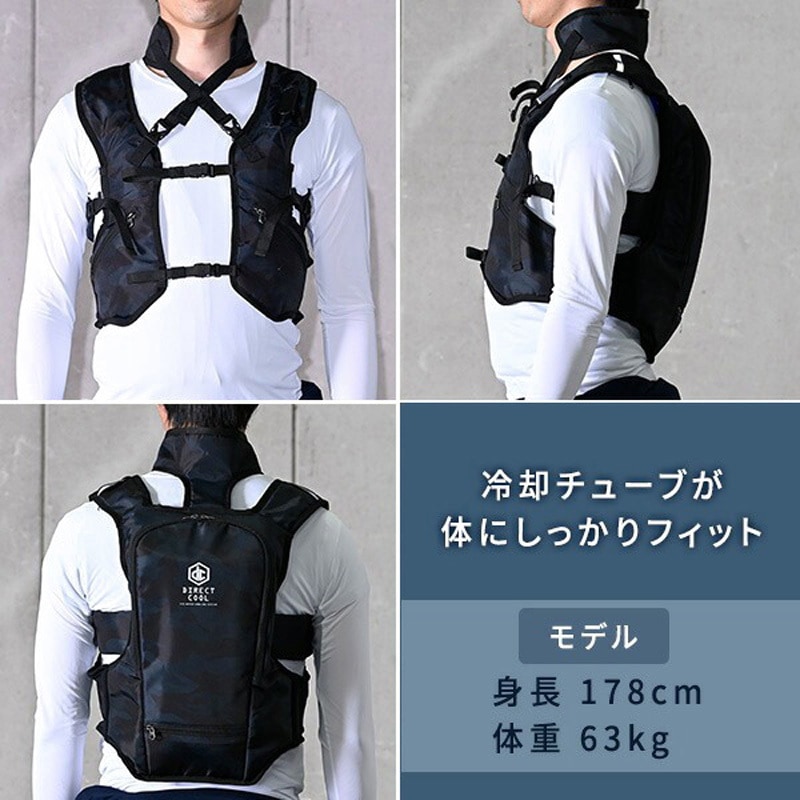 DC-Y1(BK/CAMO)+FT-MB001BK2 水冷服 プレミアム仕様 ダイレクト