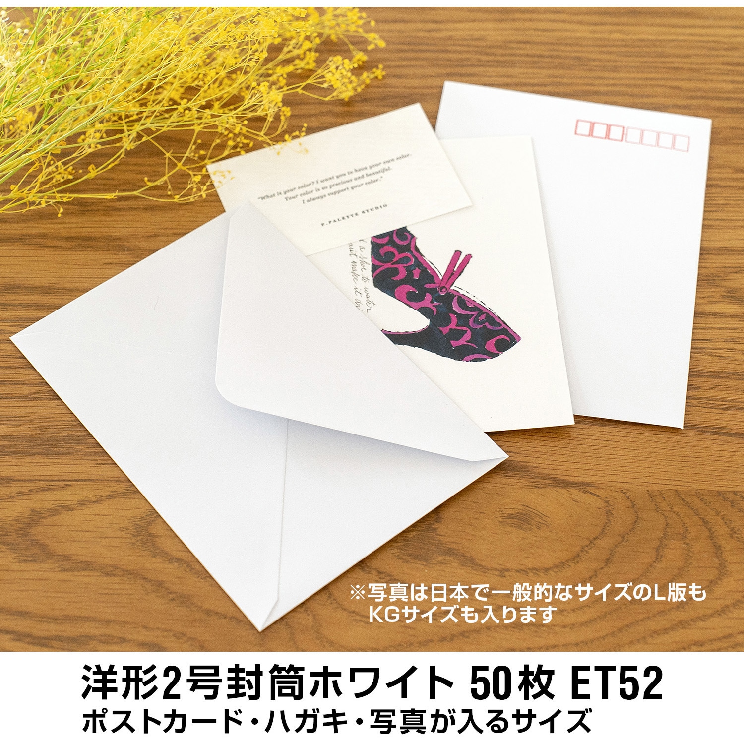 ばなな シナコバ セオアルファ・五分袖マリンポロシャツ／男女兼用