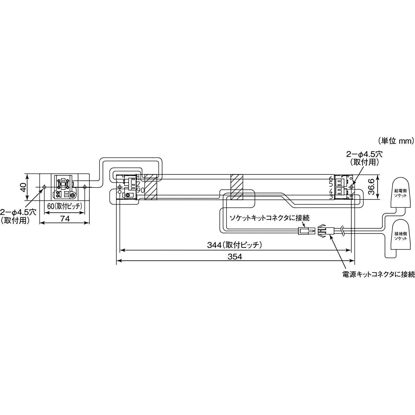EL-U2001CAHJ 電源ユニット 1台 三菱電機 【通販モノタロウ】