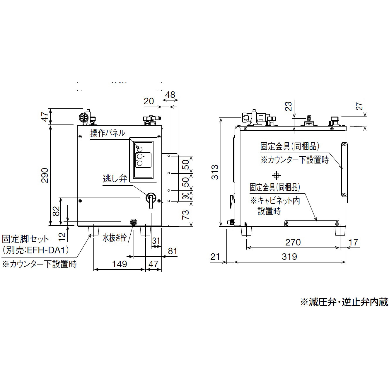 高評価なギフト INAX LIXIL 小型電気温水器 EHPN-CA6ECV2 ゆプラス 出湯温度可変オートウィークリータイマータイプ タンク容量6L  電源AC100V 電気温水器本体のみ discoversvg.com