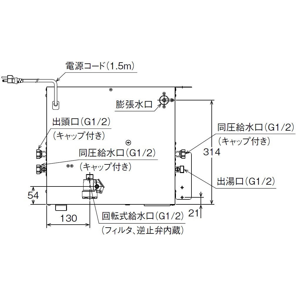 EHPN-CA20ECS3 小型電気温水器 ゆプラス 適温出湯タイプ 20L 1台 INAX