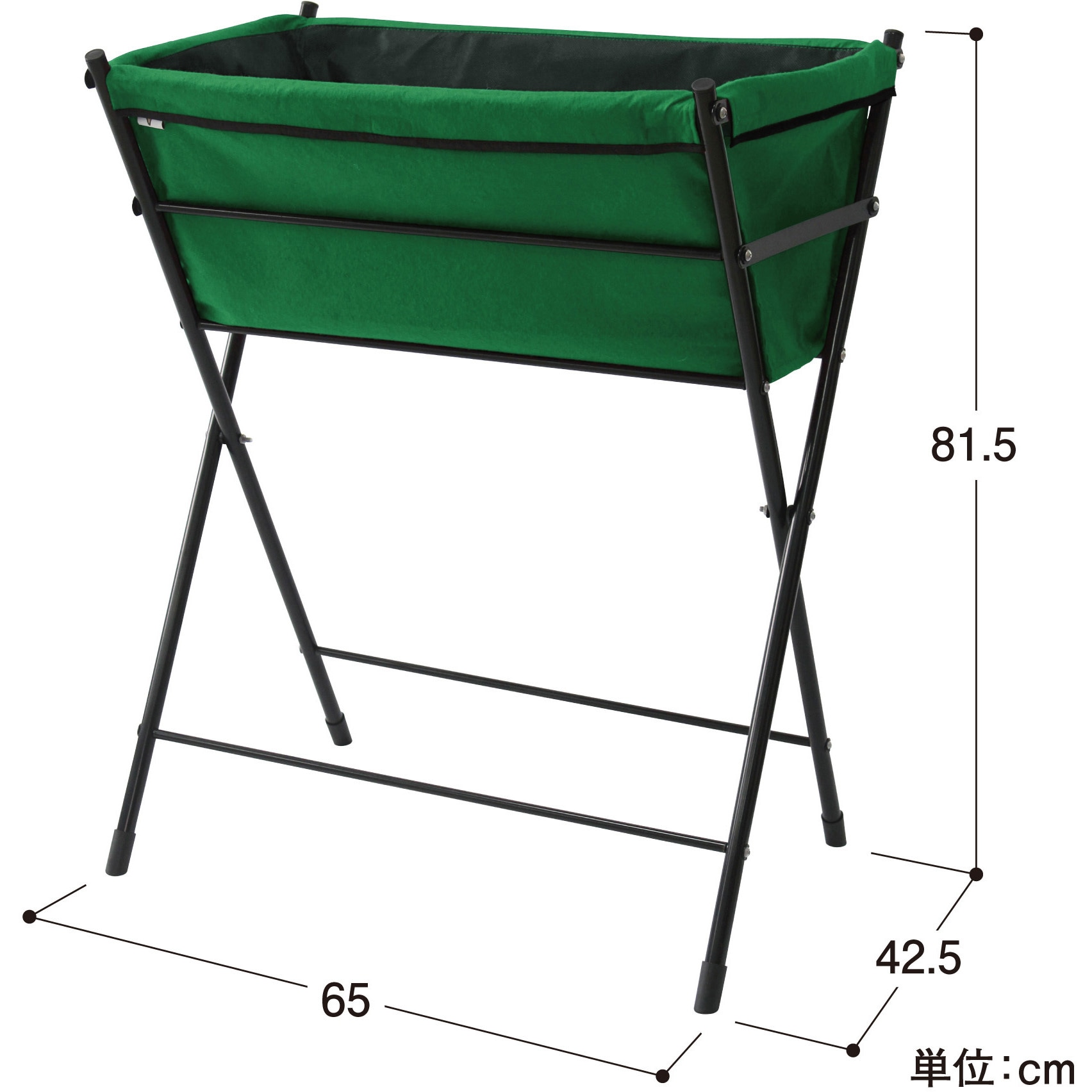 VGT-PG01G Vegtrug ベジトラグ ポピーGO 1台 タカショー 【通販
