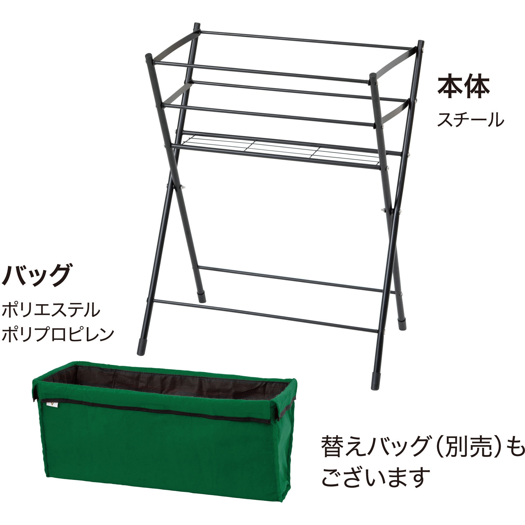 とらページ ネジ外し工具】 合体工具 8点セット ネジザウルス付き DXZ-07