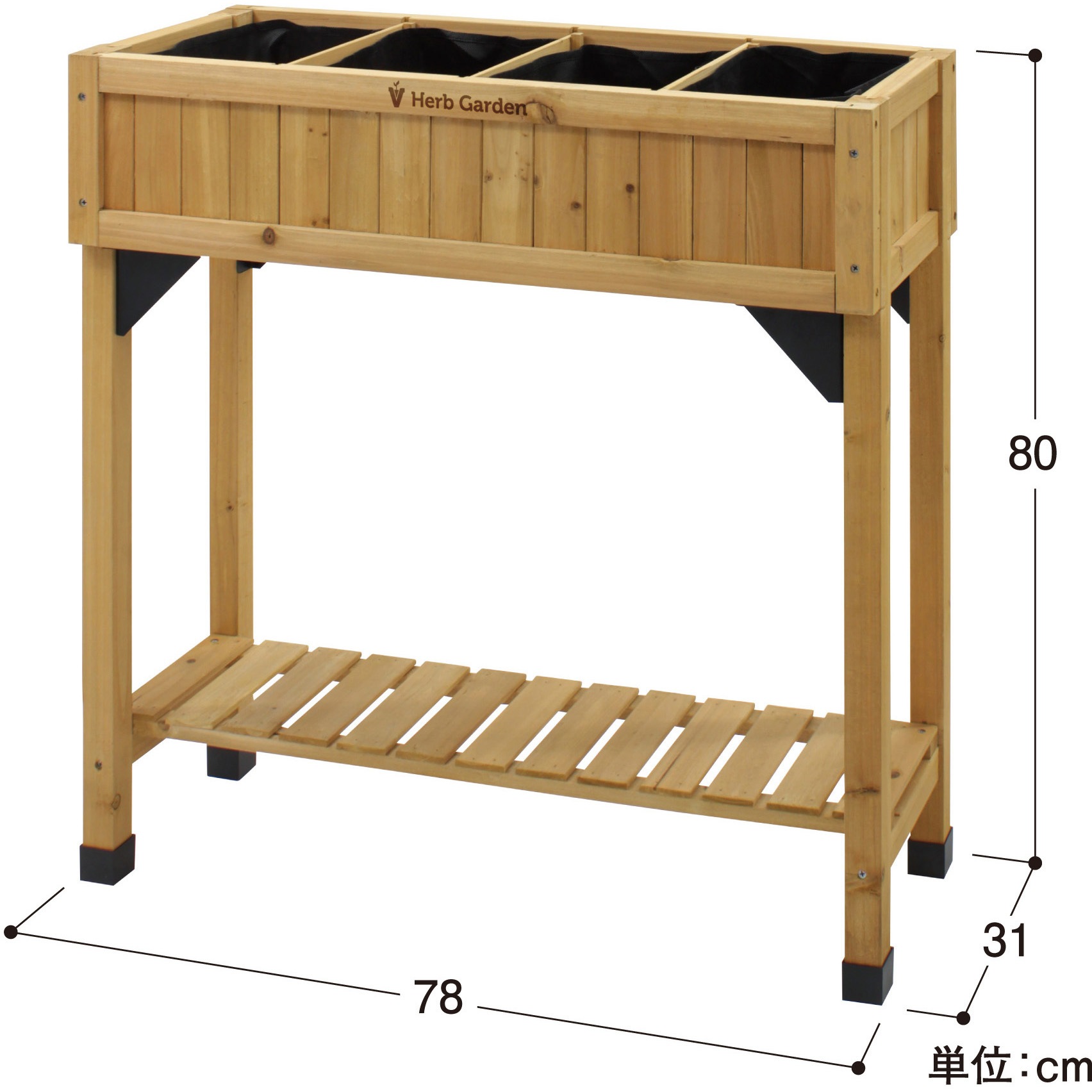 超人工肌総手植え+レース総手植え爽やかシリーズ黒　S 未カット53cm~55cm WK-07F Vegtrug レイズドベット ハーブプランター 1台