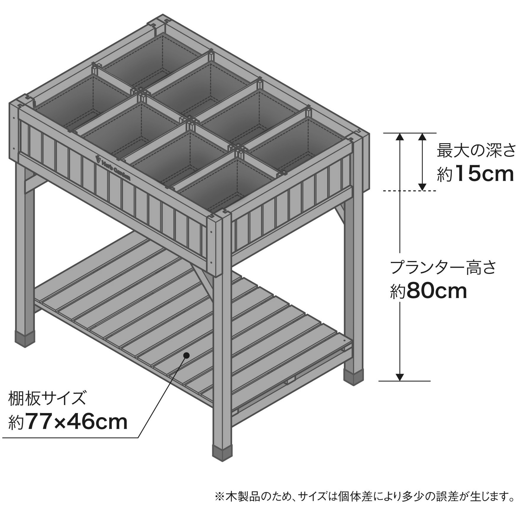 WK-07FG Vegtrug レイズドベット ハーブプランター 1台