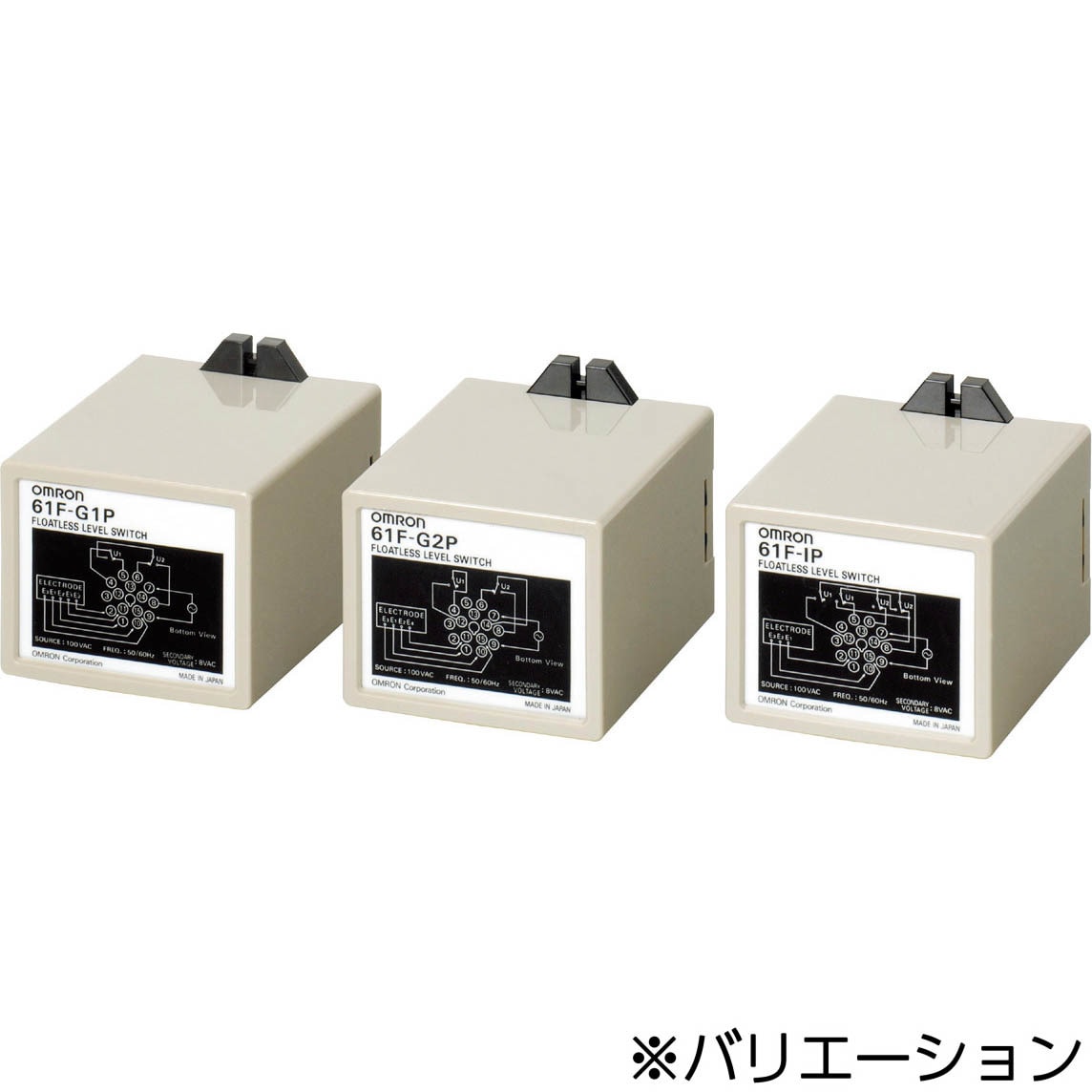 61F-G1P 220AC フロートなしスイッチ(プラグインタイプ) 1個 オムロン(omron) 【通販モノタロウ】