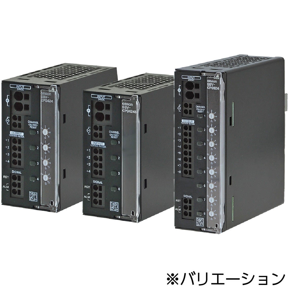 S8V-CP0424S DC電子式サーキットプロテクタ 1個 オムロン(omron