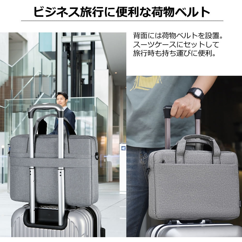 case-21-univ-colg-t15 ビジネスバッグ パソコン キャリング バッグ PC