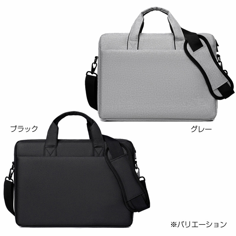case-21-univ-colg-t15 ビジネスバッグ パソコン キャリング バッグ PC