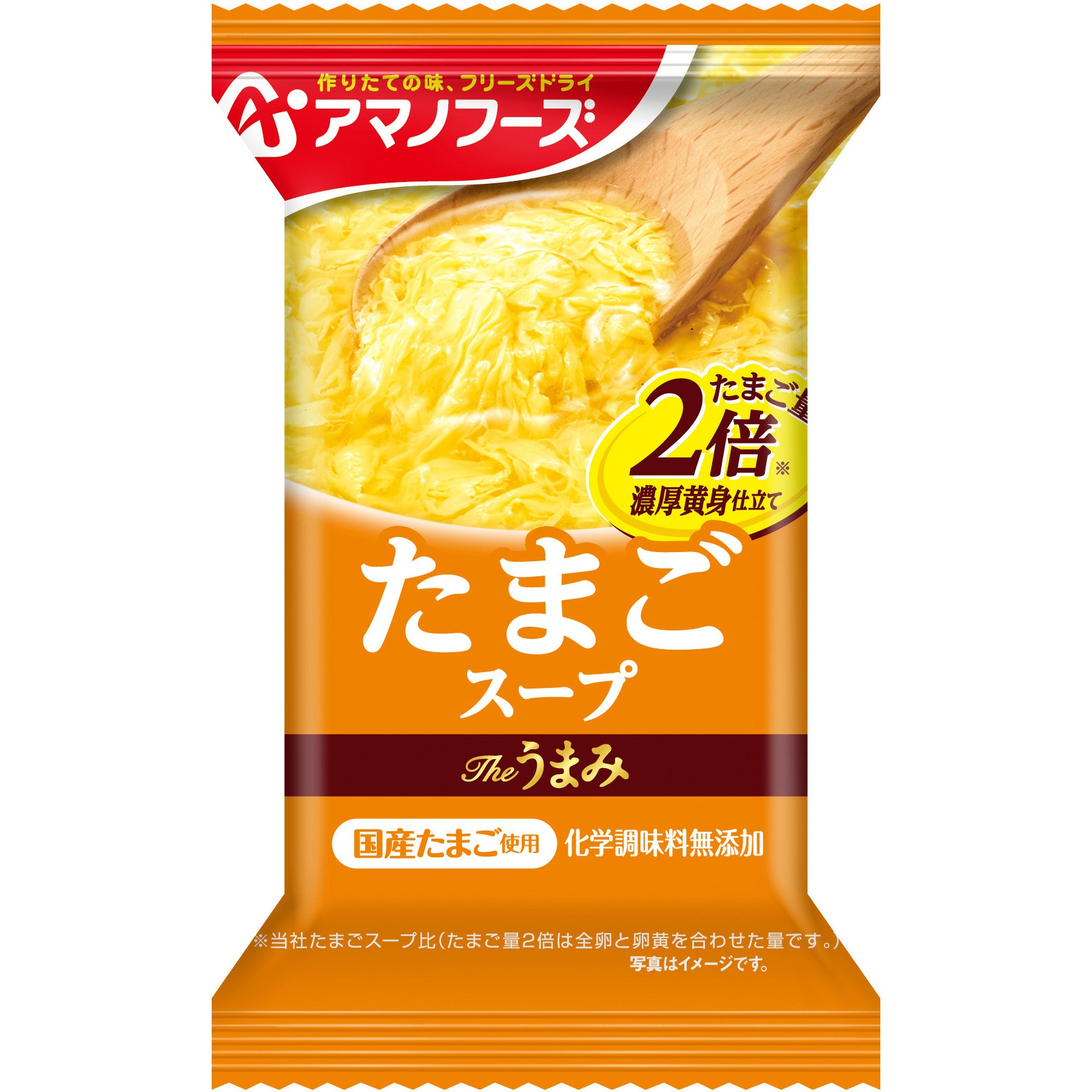 Theうまみ たまごスープ 1ケース(11g×60個) アマノフーズ 【通販モノタロウ】