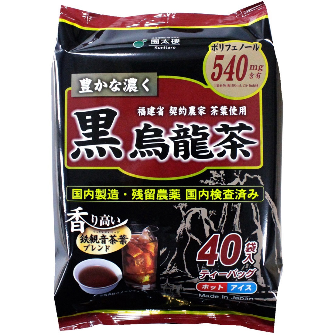 豊かな濃く黒烏龍茶TB40P 国太楼 茶(半発行茶) 6,018円