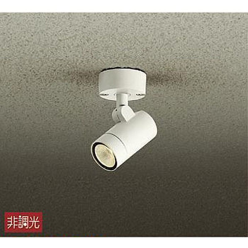 DAIKO LEDスポットライト DOL-4824YB DAIKO 大光電機 アウトドアスポット DOL-4824YB | 商品紹介
