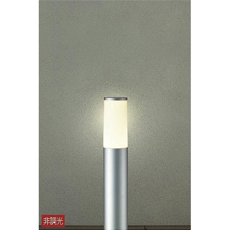 DWP-39632Y アウトドアライト/ポール/LED交換可能タイプ 非調光 DAIKO(大光電機) 2700K 消費電力4.2W 電球色   DWP-39632Y 15,826円