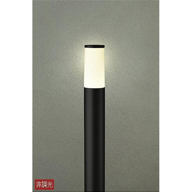DWP-39634Y アウトドアライト/ポール/LED交換可能タイプ 非調光 DAIKO(大光電機) 2700K 消費電力4.2W 電球色   DWP-39634Y