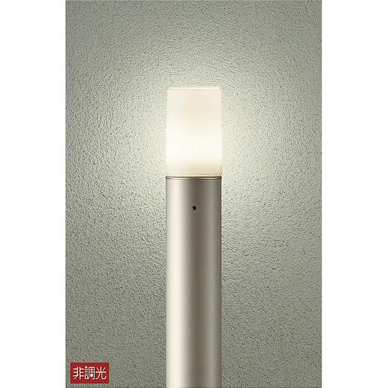 DWP-38645Y ダイコー ポールライト LED（電球色） DWP-38645Y アウトドアライト⁄ポール⁄LED交換可能タイプ 非調光 DAIKO