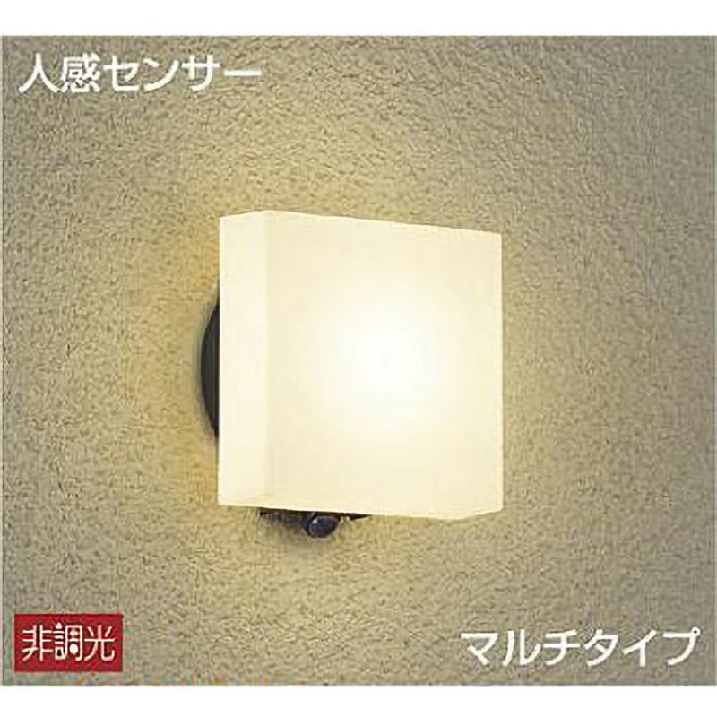 DWP-40873Y アウトドアライト/人感センサー付タイプ/シンプルタイプポーチ/マルチタイプ/玄関灯/人感センサー付シンプルタイプ 1台 DAIKO(大光電機) 【通販モノタロウ】