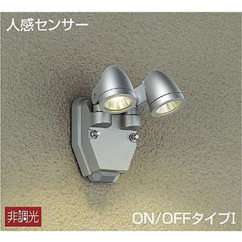 大光電機（ＤＡＩＫＯ） 人感センサー付アウトドアスポット LED内蔵 LED 12.1W 電球色 2700K DOL-4674YS - 3