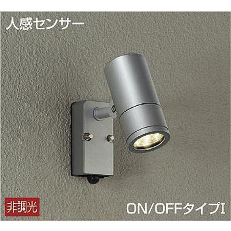 DOL-4018YS アウトドアライト/人感センサー付タイプ/スポットライト DAIKO(大光電機) 2700K 演色指数83Ra LED内蔵 DOL-4018YS