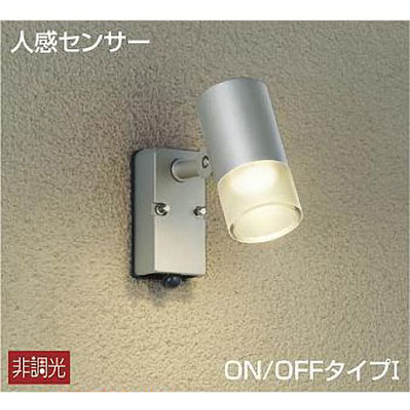 大光電機（ＤＡＩＫＯ） 人感センサー付アウトドアライト LED 6.8W 温