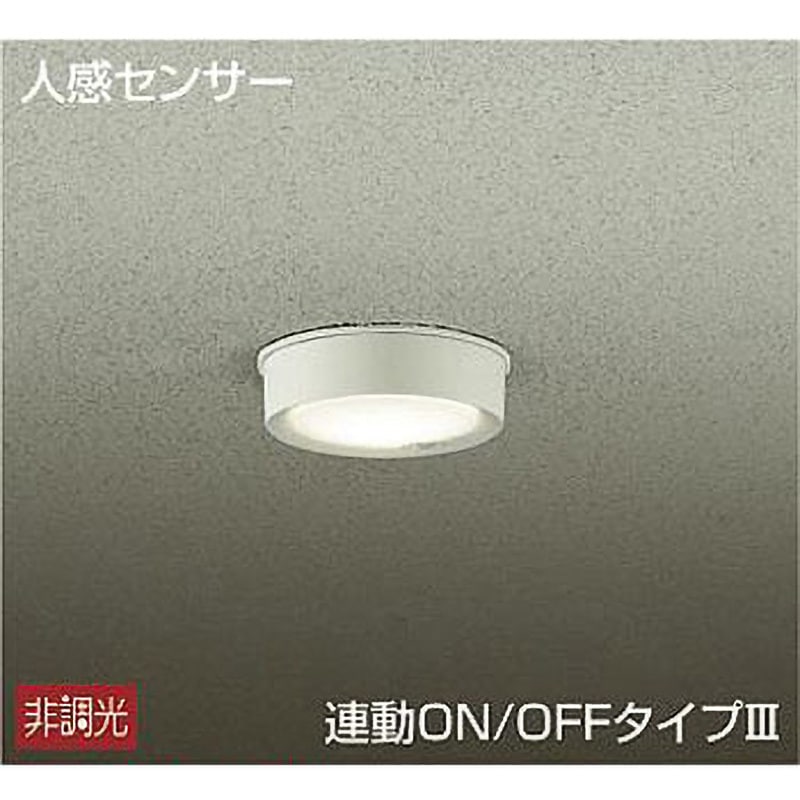 大光電機 DWP-40632A LEDアウトドアライト 軒下シーリング LED交換不可 人感センサー付 ON/OFFI 防雨形 温白色 非調光 白熱灯100W相当 照明器具 玄関用 天井照明 DAIKO 大光電機 人感センサー付アウトドアライト DWP-40632A | 商品