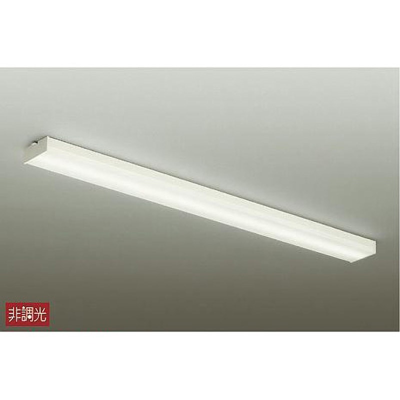 DCL-38485A キッチンライト/ベースライト DAIKO(大光電機) 温白色 3500K 調光不可 光束1770Lm   DCL-38485A