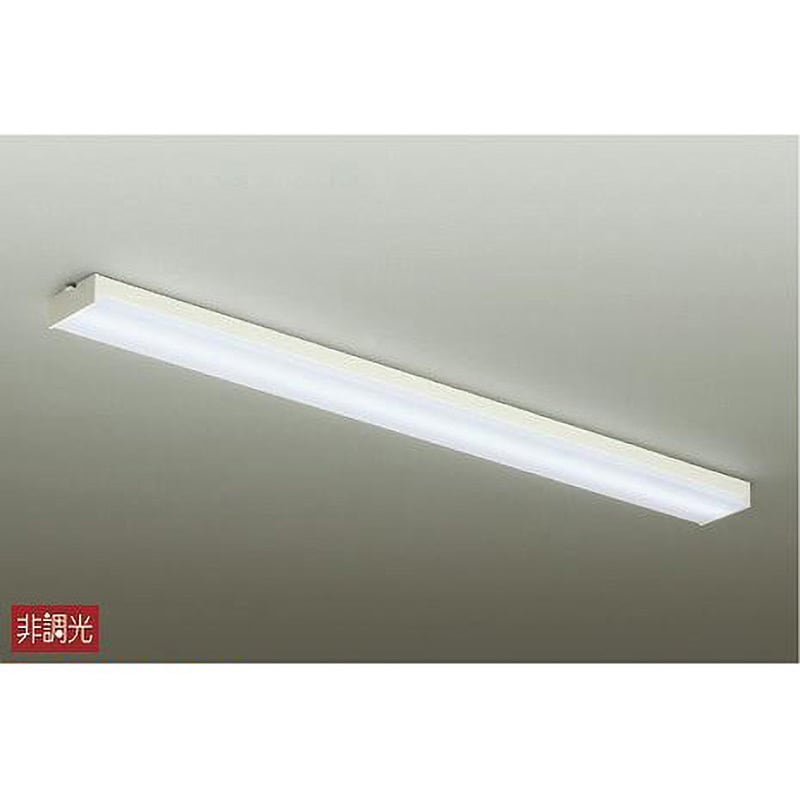 大光電機(DAIKO) LEDキッチンライト (LED内蔵) LED 6W 昼白色 5000K