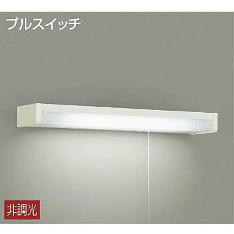 DCL-40599W キッチンライト/棚下 DAIKO(大光電機) LED内蔵 昼白色 Ra83