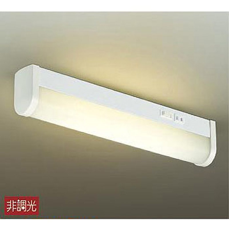 DCL-40997Y キッチンライト/棚下 DAIKO(大光電機) Ra83 LED内蔵