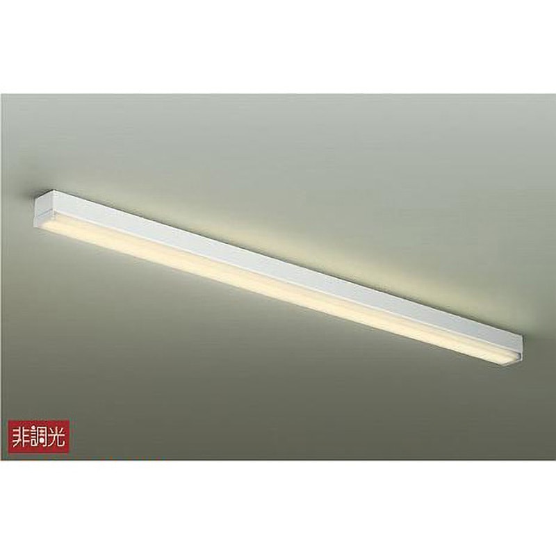 DCL-40912Y シーリング/洋風角形/キッチンライト/ベースライト