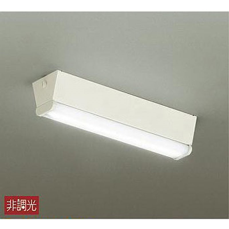 シーリングライト　2個セット　電球付き　キッチンライト 60W相当 LED電球 セット シーリングライト 4灯 プルスイッチ付き 6畳 8