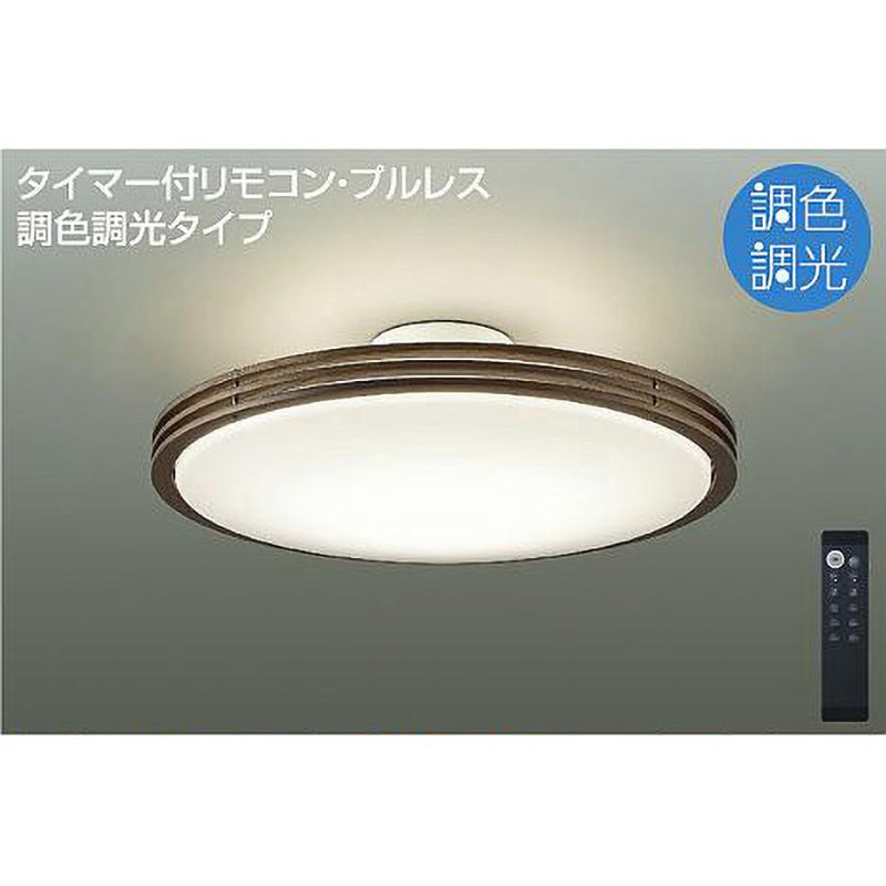 【美品】大光電機　リモコン付き調光可　シーリングライト シーリング/洋風丸形 調色/～12畳 DAIKO(大光電機) シーリングライト