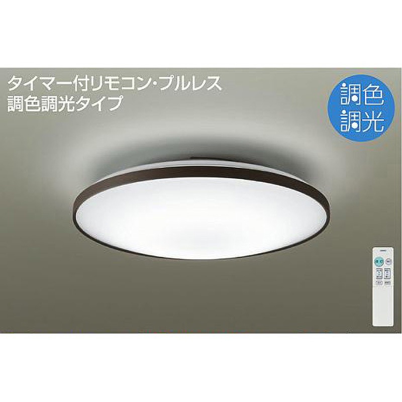 DAIKO 大光電機 調色シーリング DCL-40949 ① DCL-40949 シーリング/洋風丸形 調色/～6畳 1台 DAIKO(大光電機