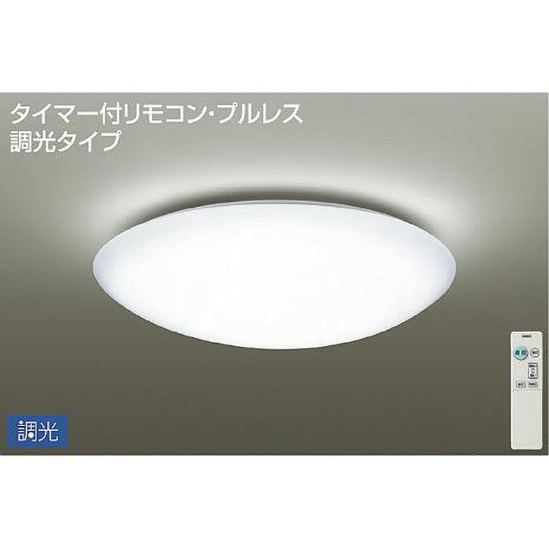 DCL-40505W シーリング/洋風丸形/～8畳 DAIKO(大光電機) Ra83 LED内蔵