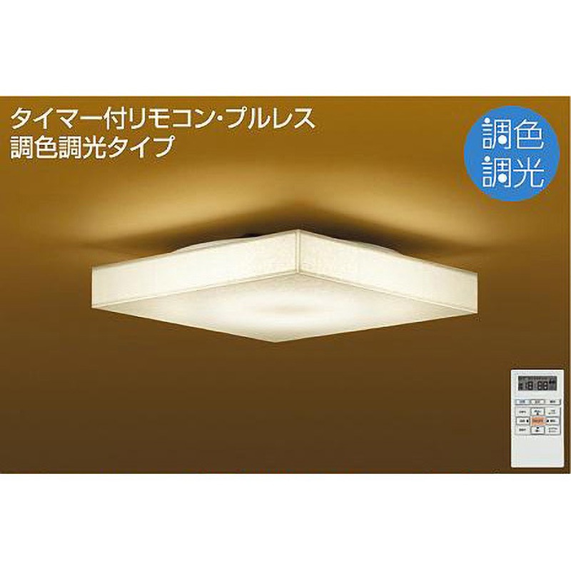 DCL-39977 シーリング/和風 調色/～10畳/和風/調色シーリング 1台