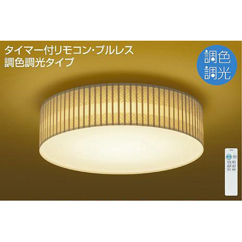 DCL-41096 シーリング/和風 調色/～8畳/和風/調色シーリング DAIKO(大