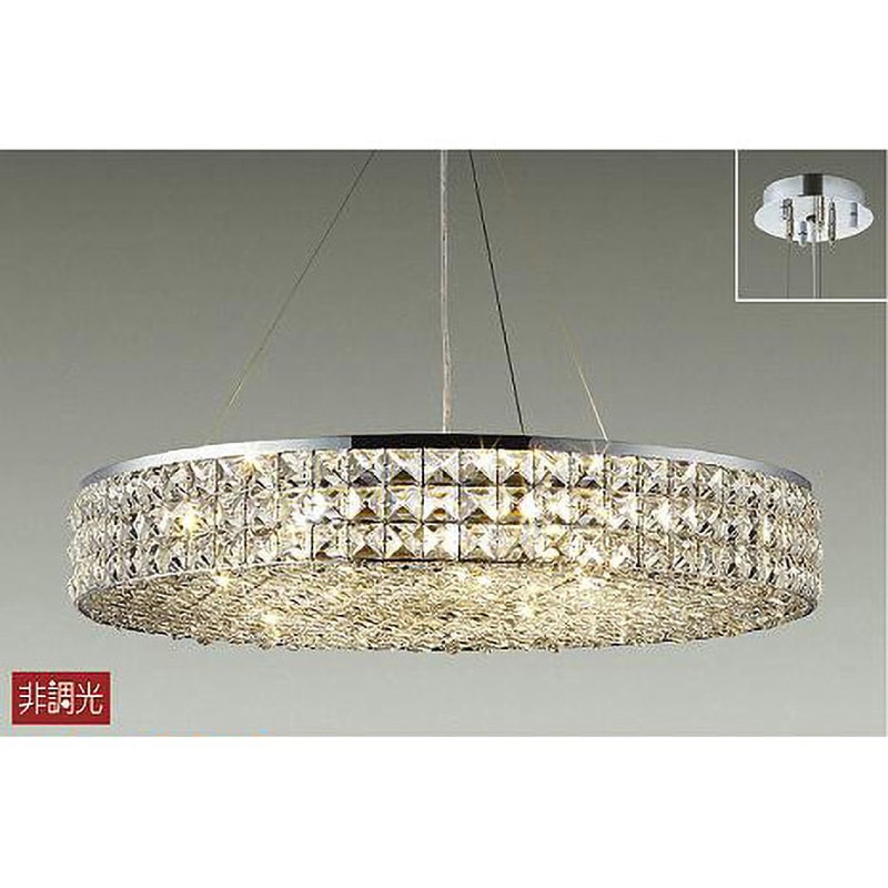 DAIKO シャンデリア クリスタル LZH-91651YC LED 照明器具 DAIKO シャンデリア クリスタル LZH-91651YC LED 照明器具