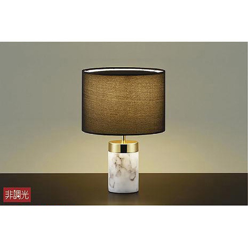 スタンド/テーブルスタンド DAIKO(大光電機) スタンドライト 【通販