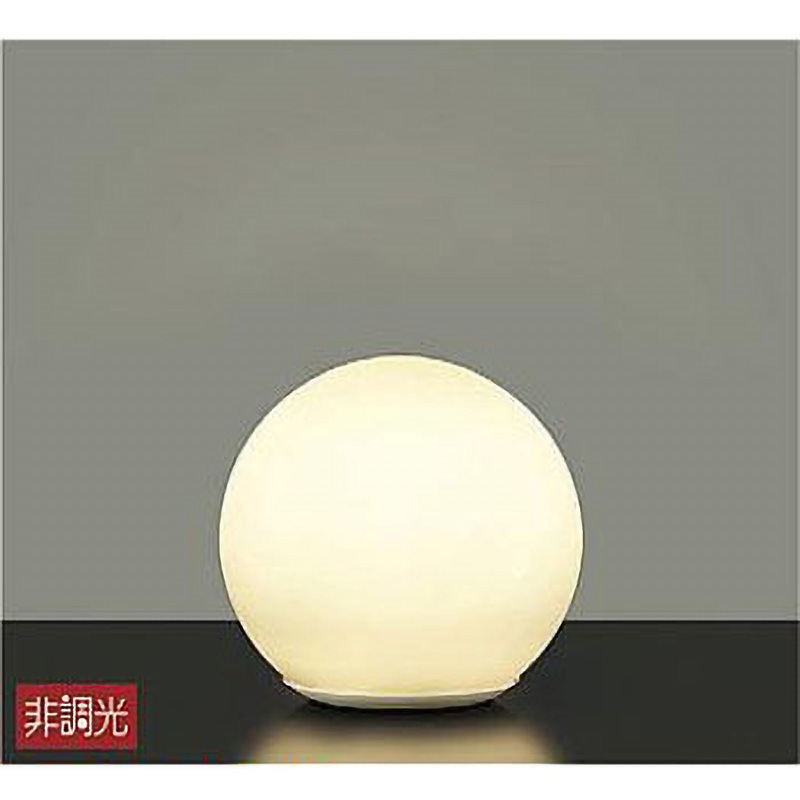 スタンド/テーブルスタンド DAIKO(大光電機) スタンドライト 【通販