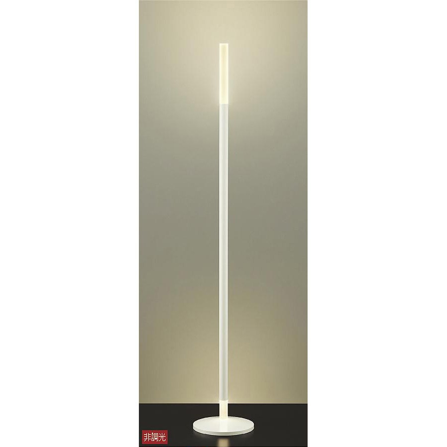 【時間指定不可】 DST-38741Y スタンド/フロアスタンド 1台 DAIKO(大光電機 フロアスタンド