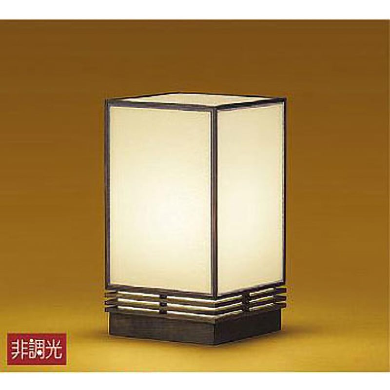 DST-39985Y スタンド/和風スタンド/和風 DAIKO(大光電機) LED交換可 4.6W 幅200mm長さ200mm  DST-39985Y