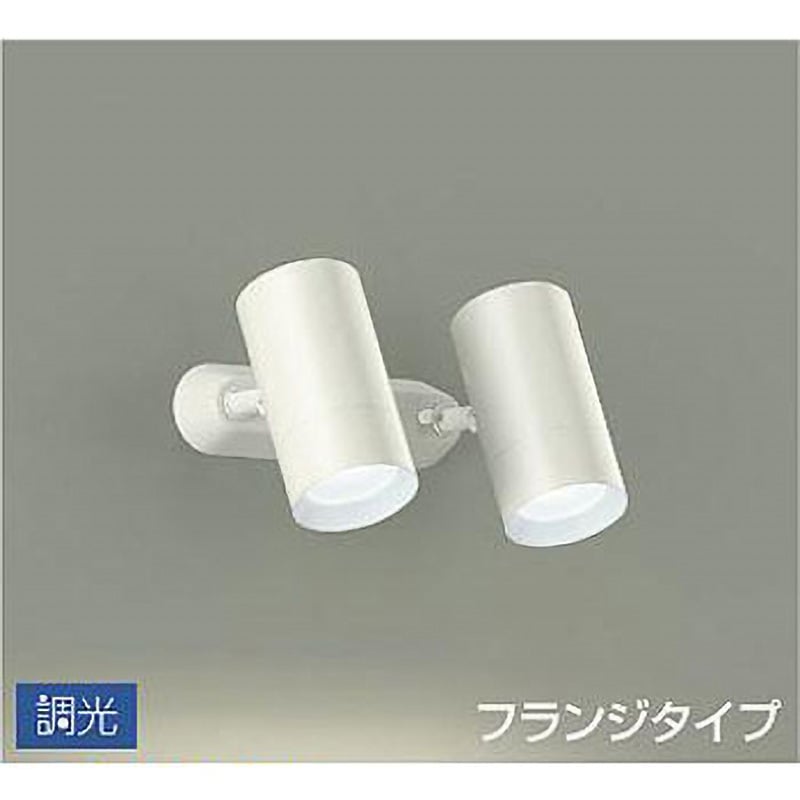 DSL-5330WWG スポットライト/調光 フランジタイプ/吹抜け・傾斜天井/フランジタイプ 調光 DAIKO(大光電機) AC100V 演色指数83Ra LED内蔵 5000K 従来光源:白熱灯100W×2灯相当 昼白色 消費電力17W  DSL-5330WWG