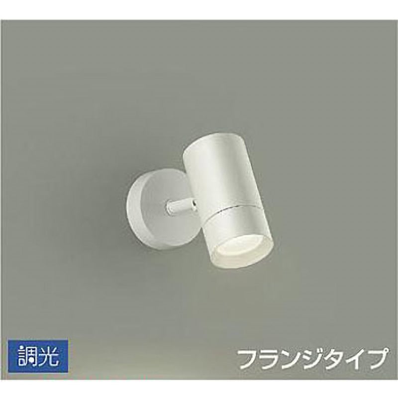 DSL-5328AWG スポットライト/調光 フランジタイプ/吹抜け・傾斜天井/フランジタイプ 調光 DAIKO(大光電機) AC100V 演色指数83Ra LED内蔵 3500K 従来光源:白熱灯100W相当 温白色 消費電力8.5W  DSL-5328AWG 7,138円