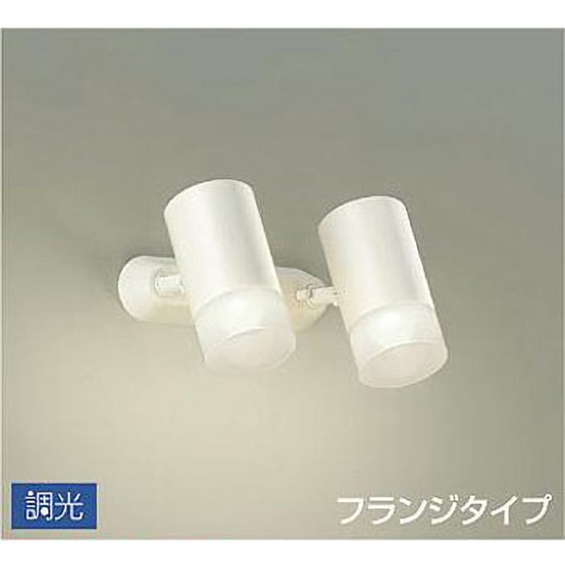 DSL-5324AWG スポットライト/調光 フランジタイプ/吹抜け・傾斜