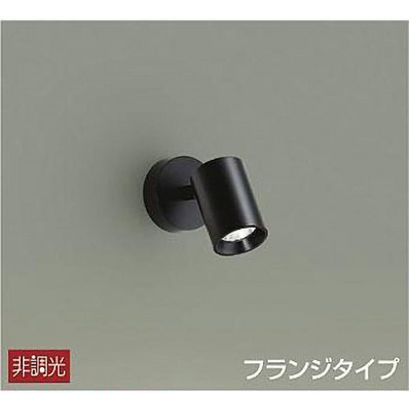 DSL-4781AB スポットライト/非調光 フランジタイプ DAIKO(大光電機) AC100V 3500K 温白色 演色指数83Ra 高さ95mm  DSL-4781AB