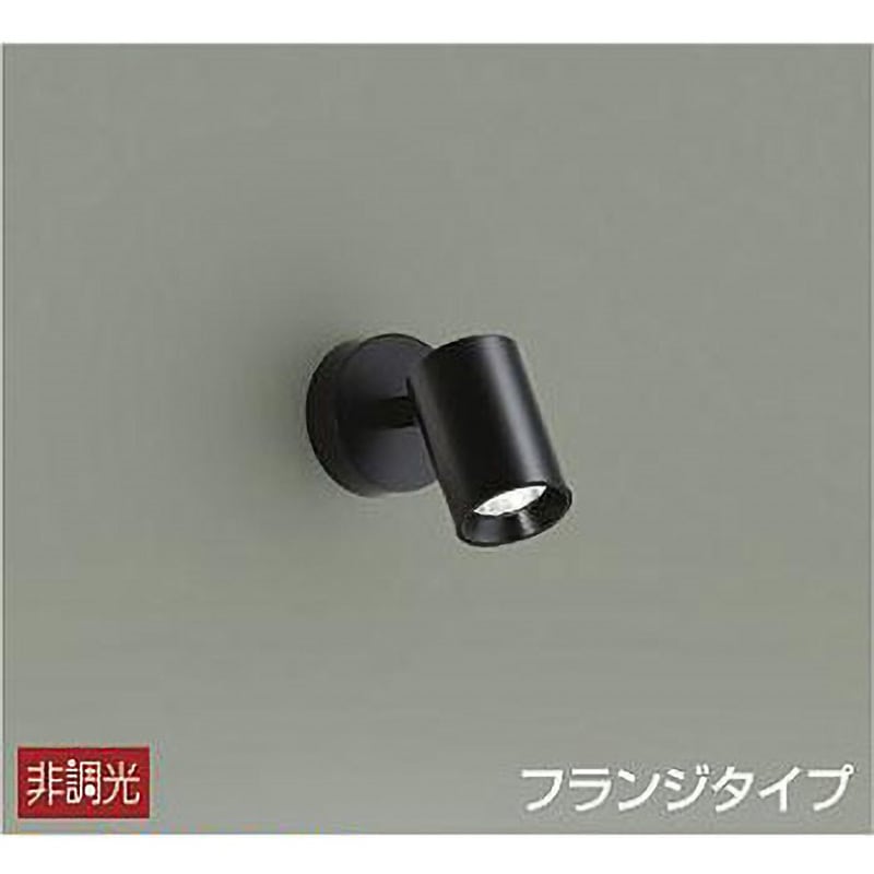 DSL-4781WB スポットライト/非調光 フランジタイプ DAIKO(大光電機) AC100V 5000K 昼白色 演色指数83Ra 高さ95mm  DSL-4781WB
