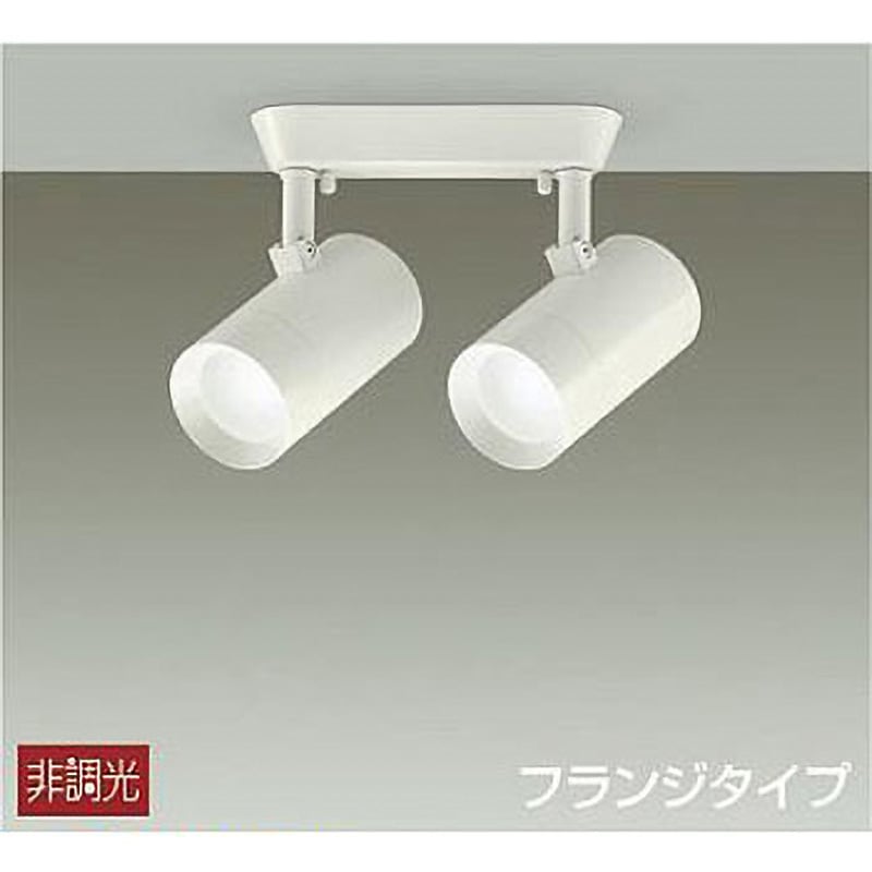 【新品・未開封】DSL-5329WW DAIKOスポットライト非調光　2個セット 新品・未開封】DSL-5329WW DAIKOスポットライト非調光 2個セット