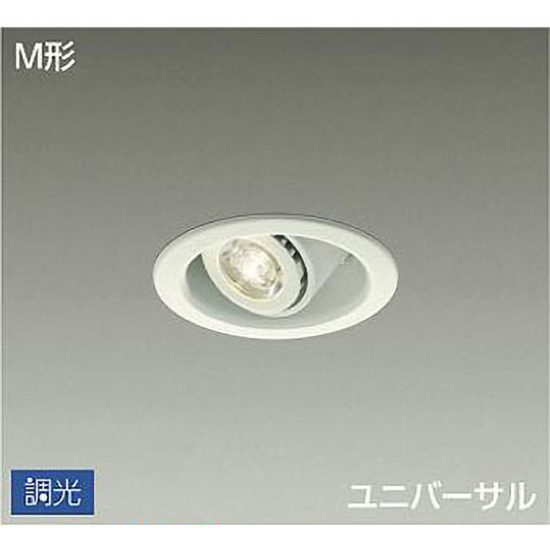 ダウンライト/ユニバーサル/Φ100/LED交換可能タイプ DAIKO(大光電機