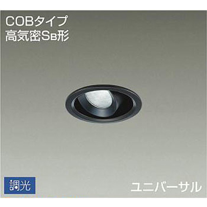 DDL-4759WBG ダウンライト/ユニバーサル DAIKO(大光電機) COBタイプ 調