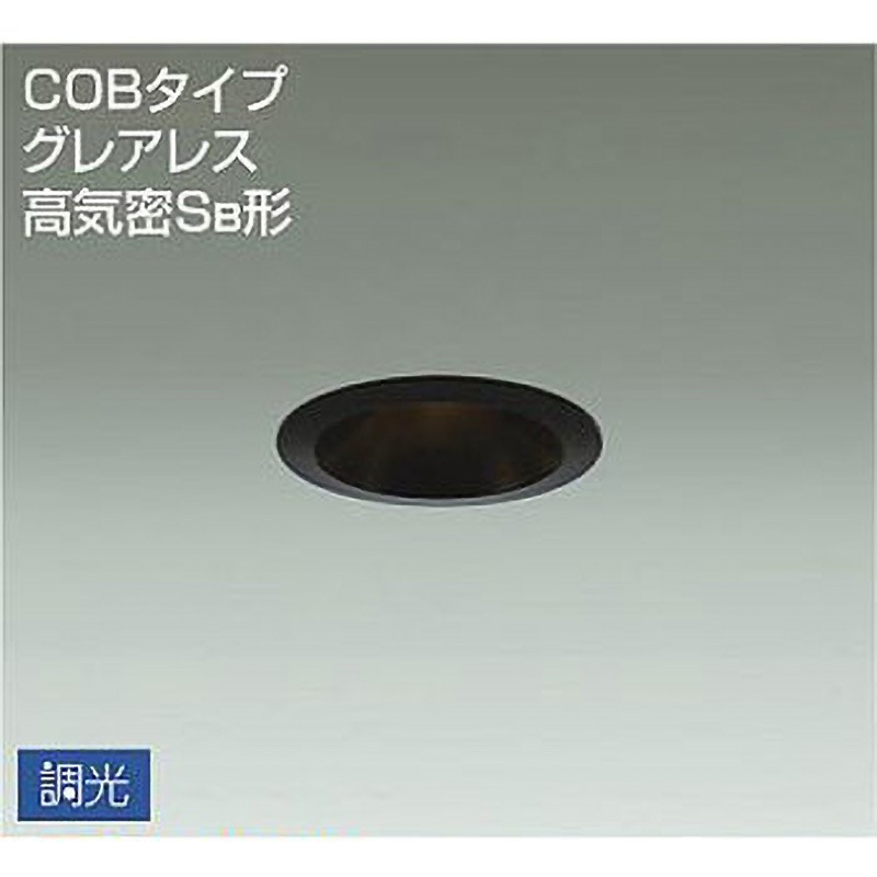 COBタイプ グレアレスダウンライト DDL-4914YBG 【公式通販】