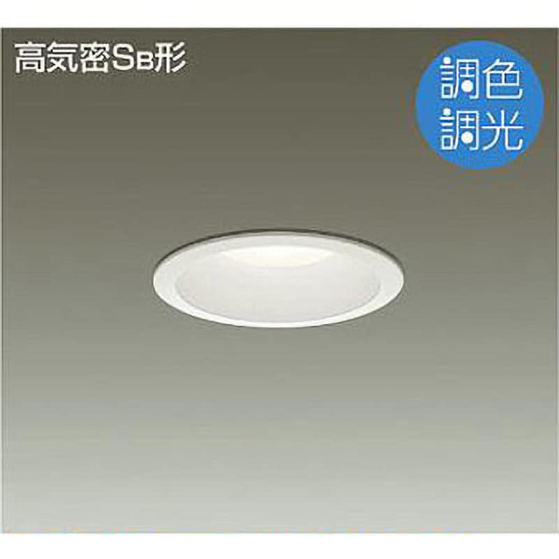 大光電機大光電機 DAIKO LED ダウンライト DDL-CD001W 4個セット